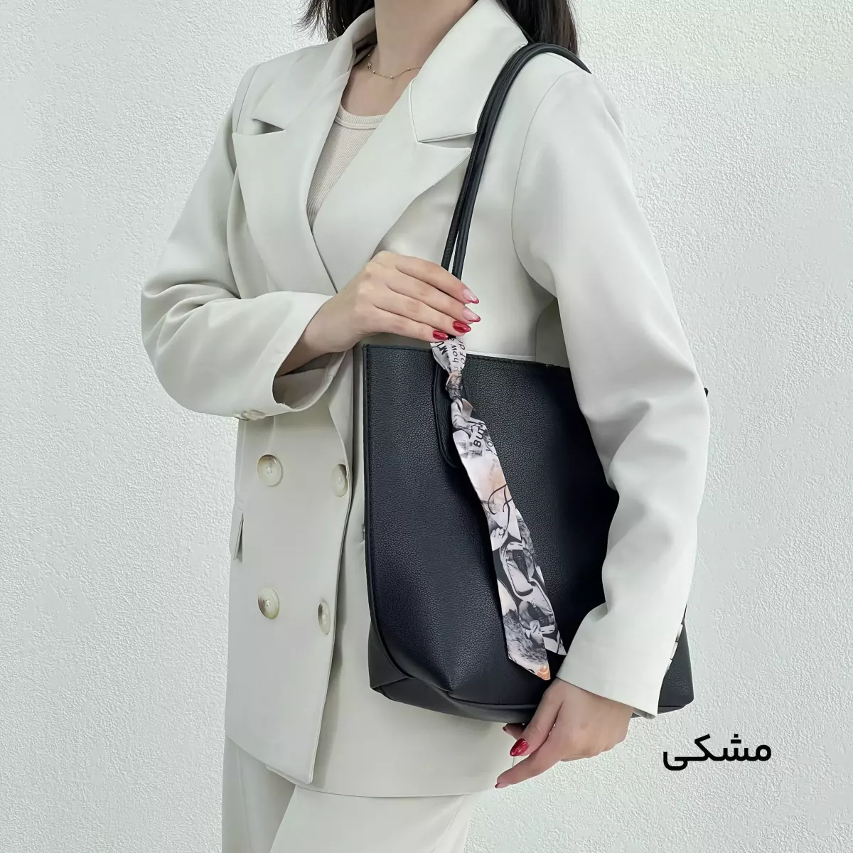 کیف زنانه دوشی چرم