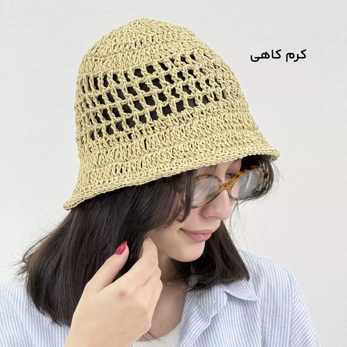 کلاه زنانه رافیا مدل بافت