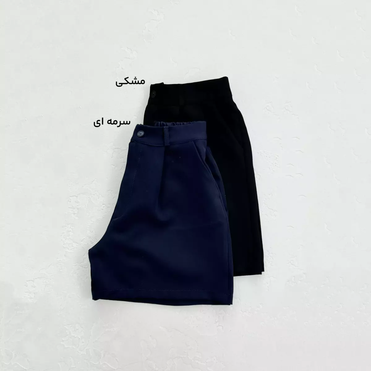 شلوارک زنانه کرپ مازراتی
