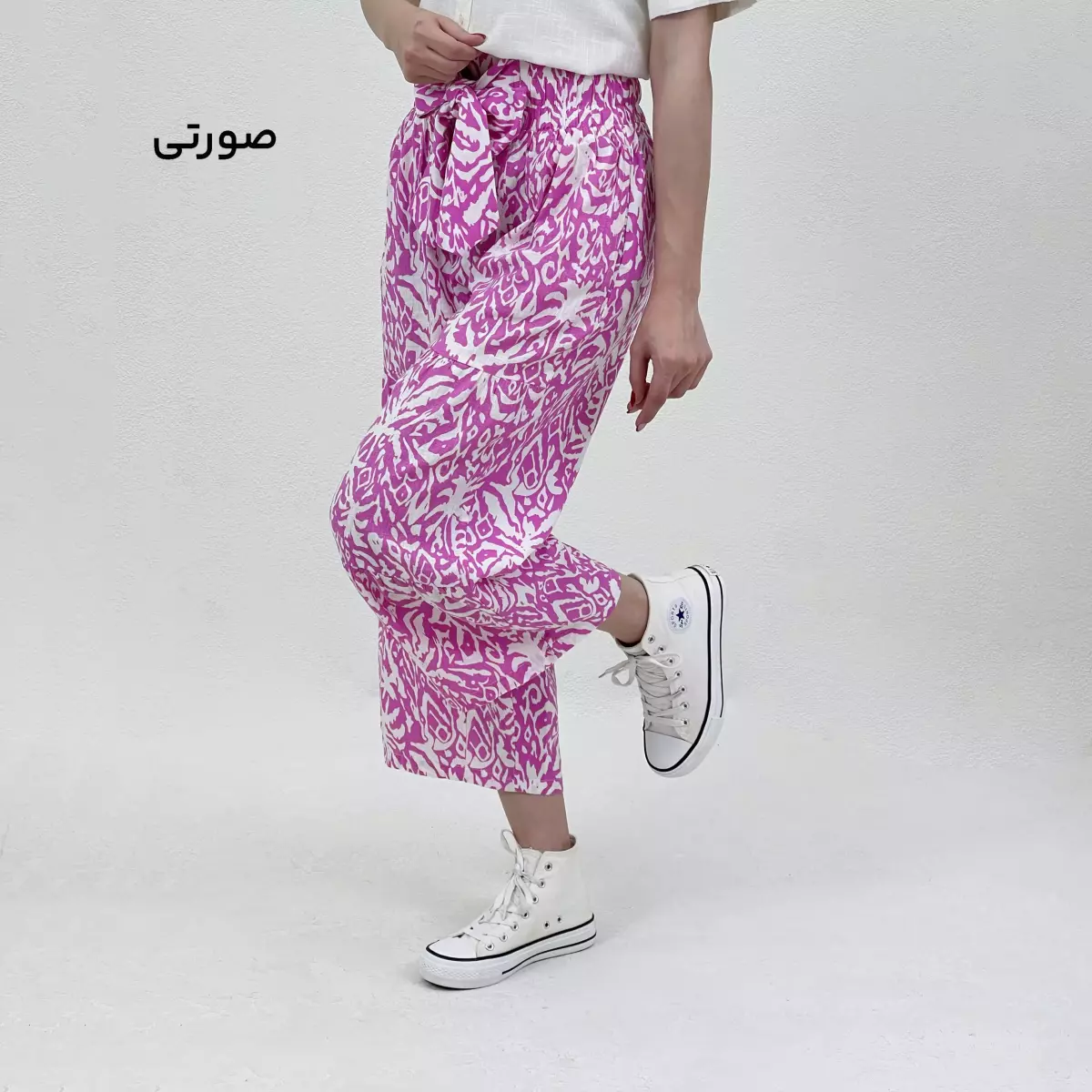 شلوار لینن زنانه طرحدار