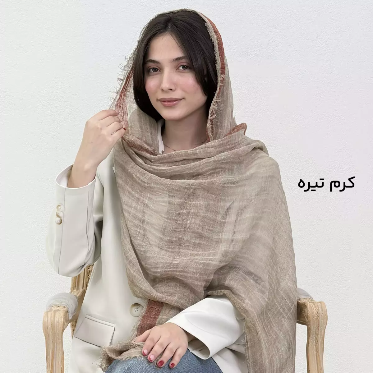 شال زنانه لینن دور ریش