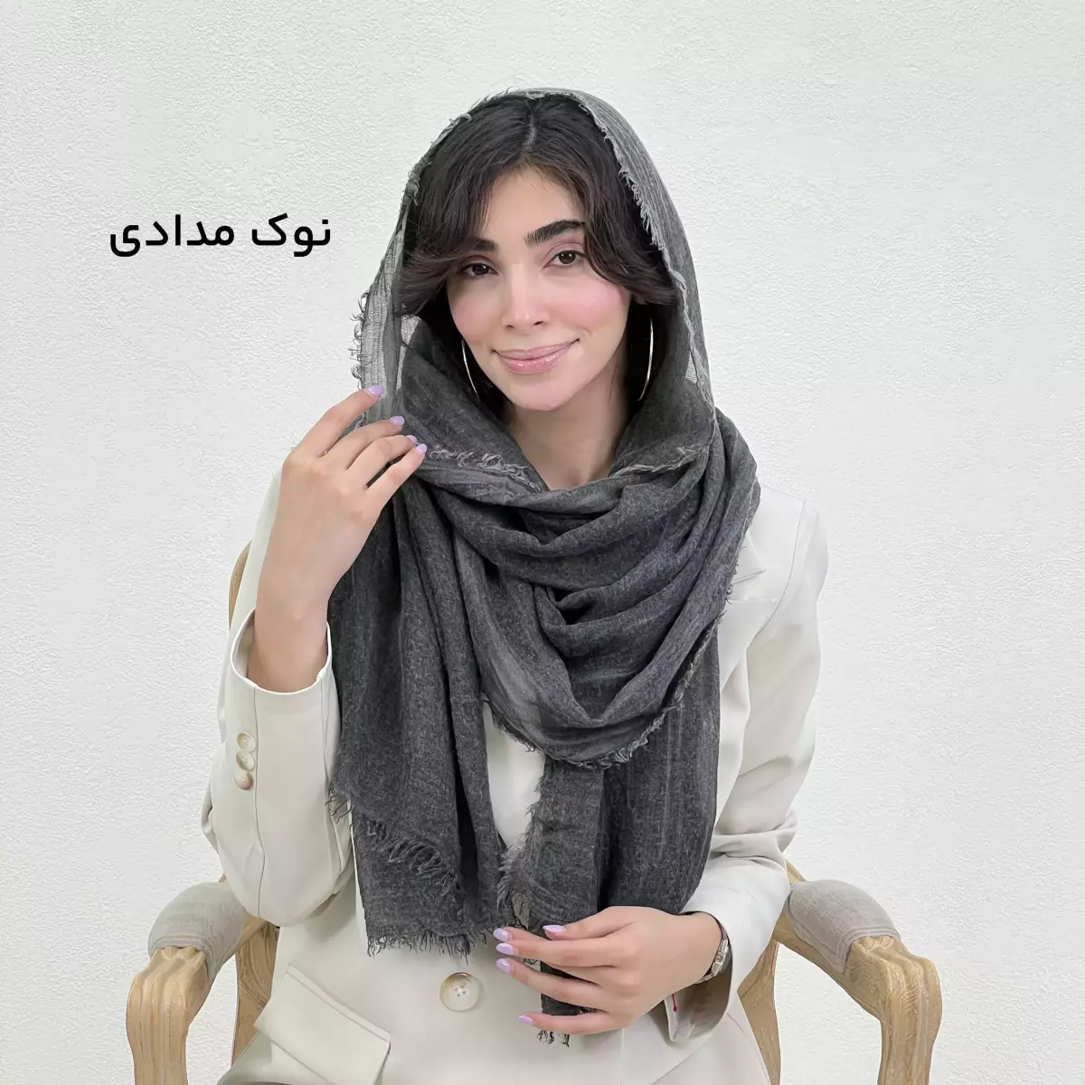 شال زنانه لینن نچرال