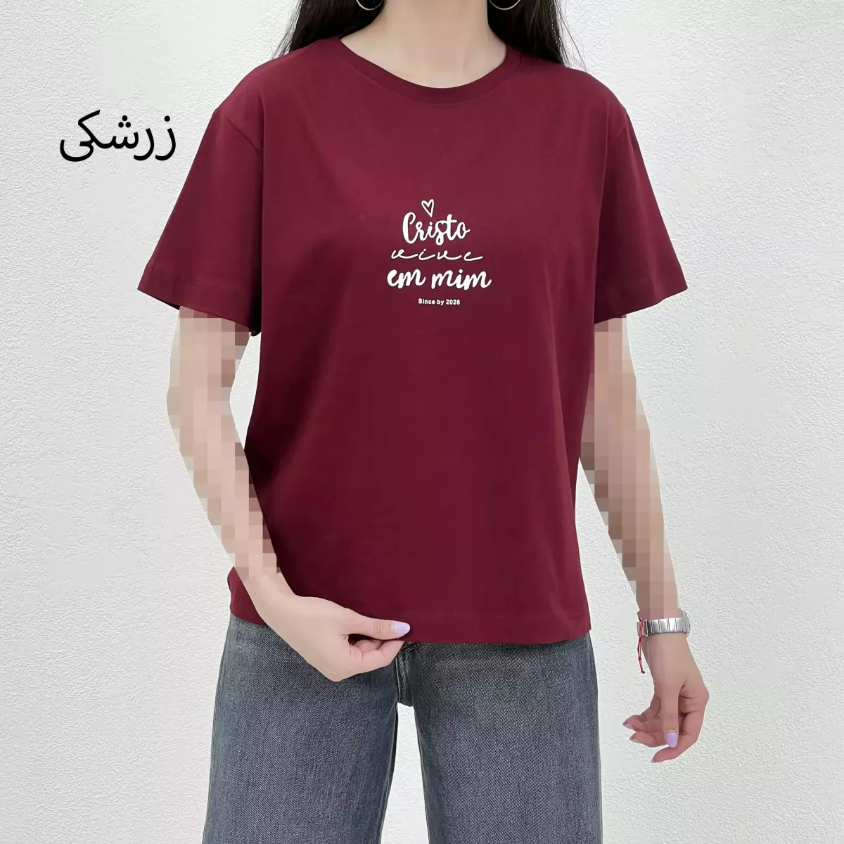 تیشرت زنانه یقه گرد طرح چاپی