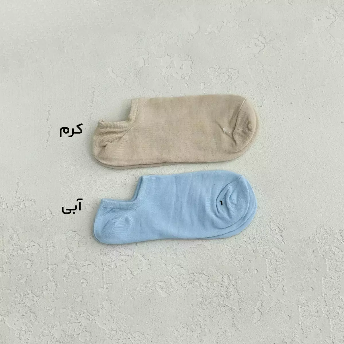 جوراب زنانه مچی KARAL