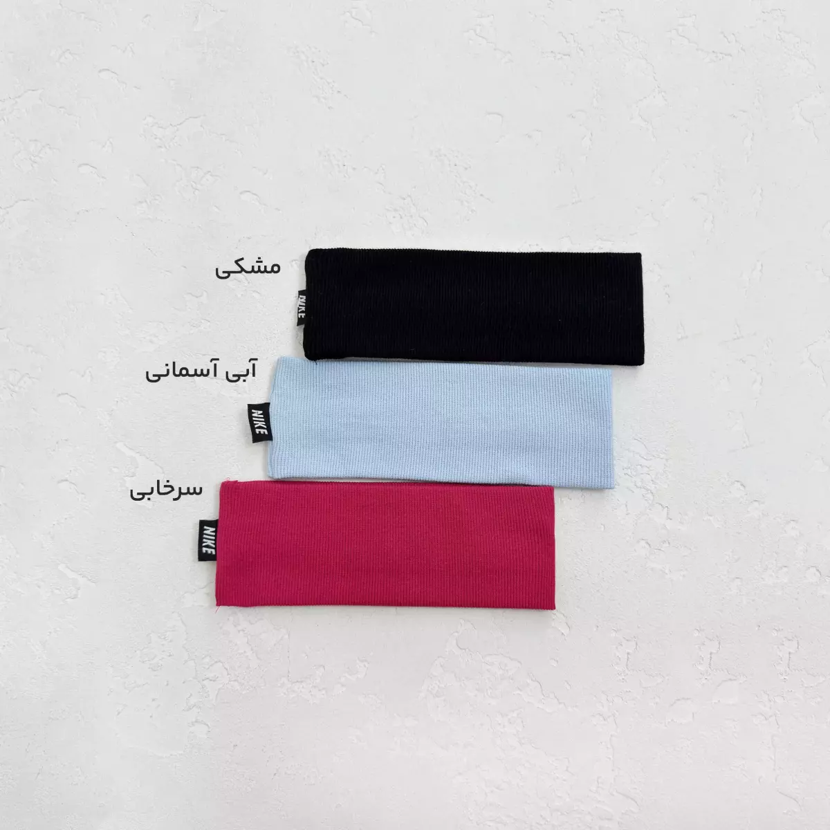 هدبند زنانه کبریتی