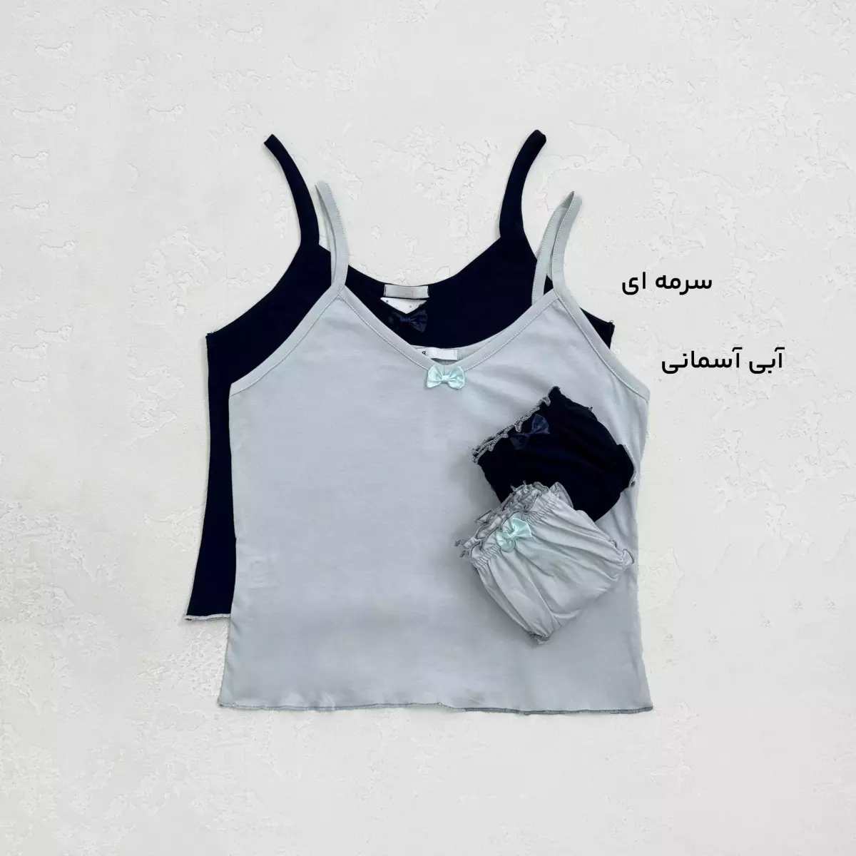 ست تاپ و شورت زنانه پاپیون