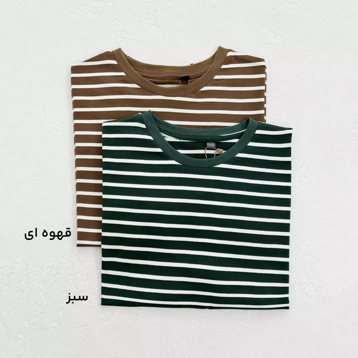 تیشرت باکسی زنانه راه راه چاکدار