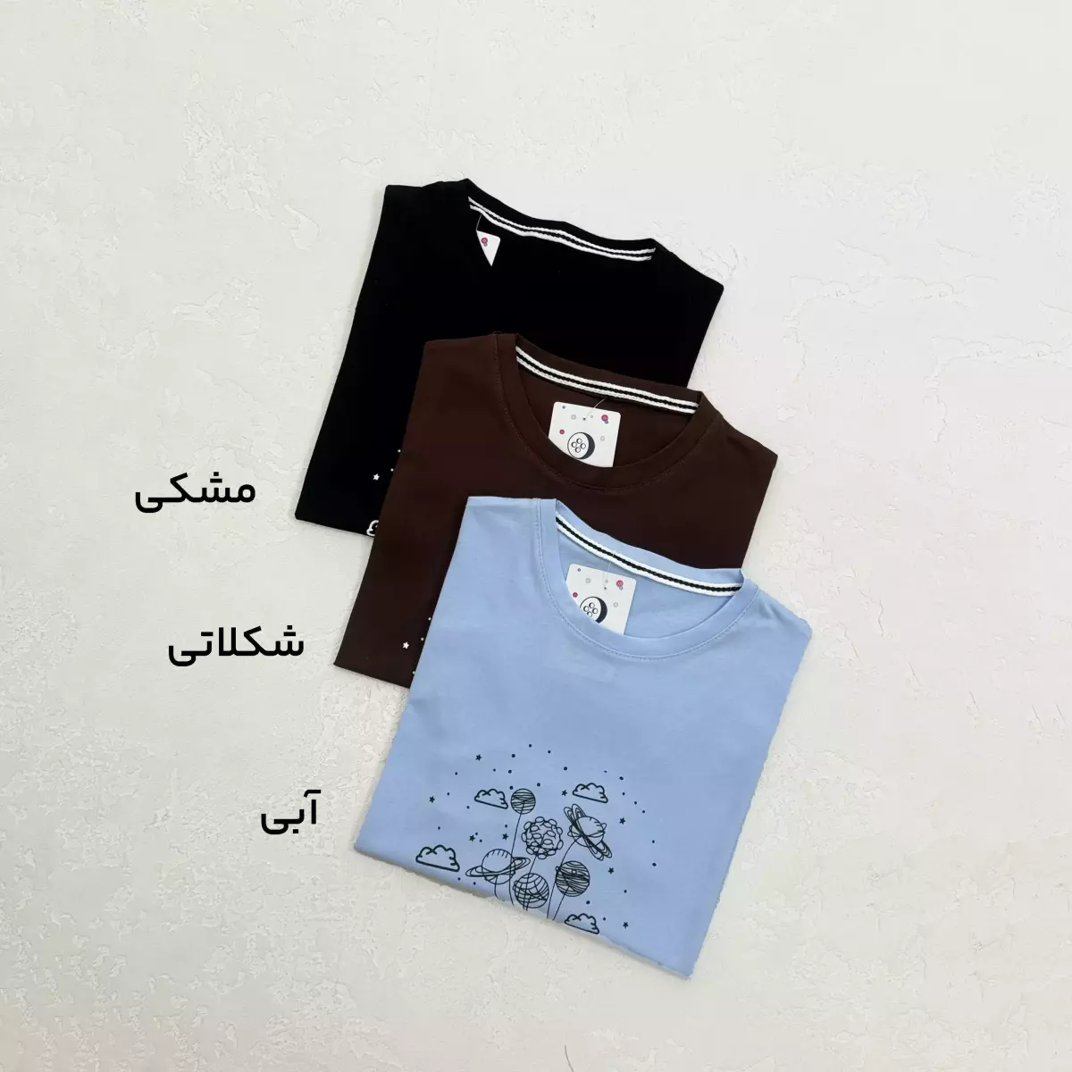 تیشرت زنانه طرح فضایی