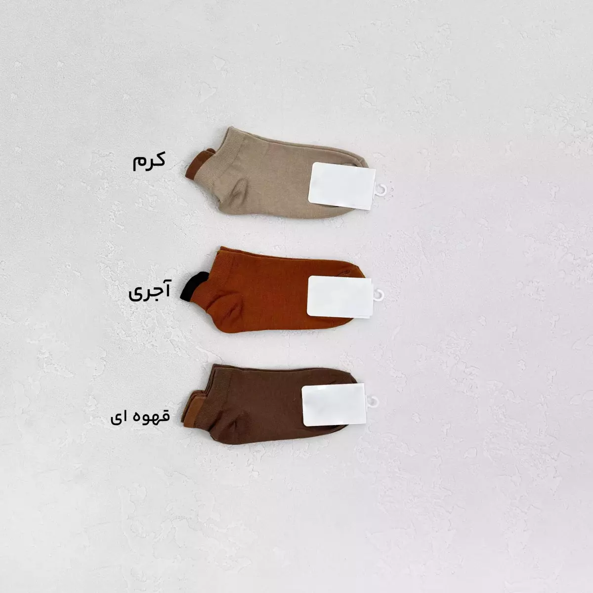 جوراب زنانه مچی اریل