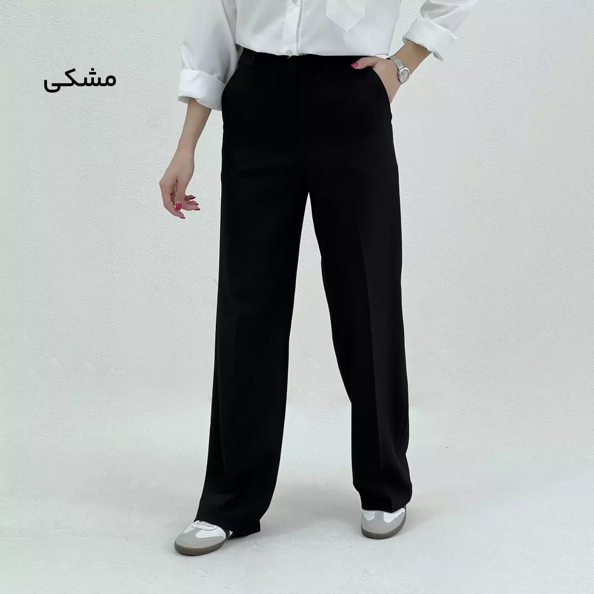 شلوار پارچه ای زنانه هرمس