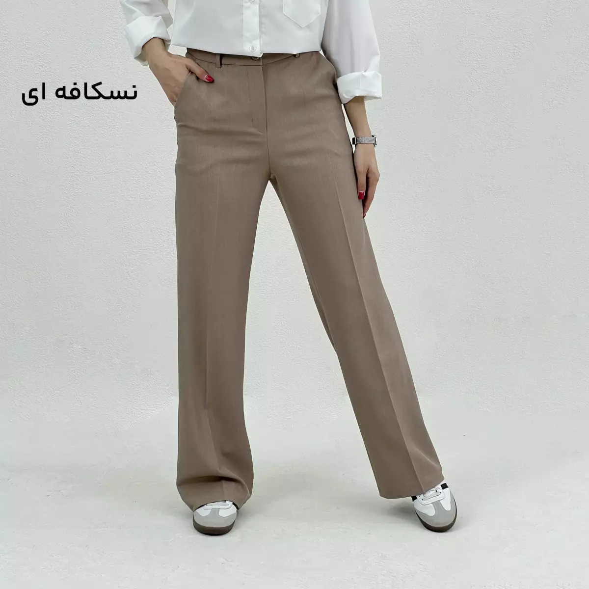 شلوار پارچه ای زنانه هرمس