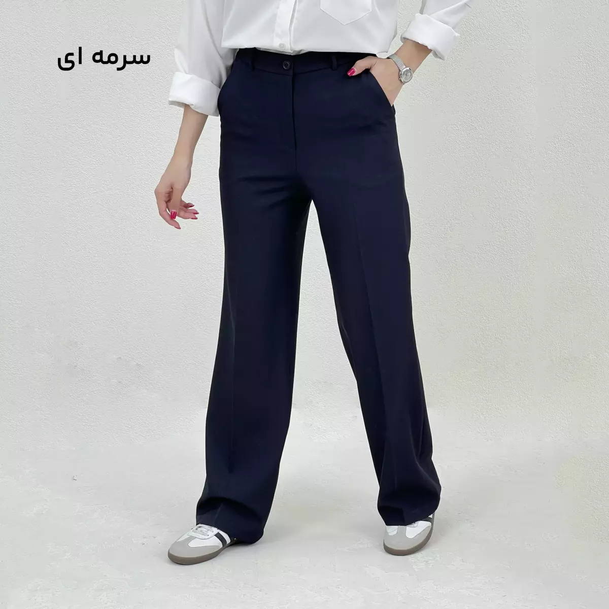 شلوار پارچه ای زنانه هرمس