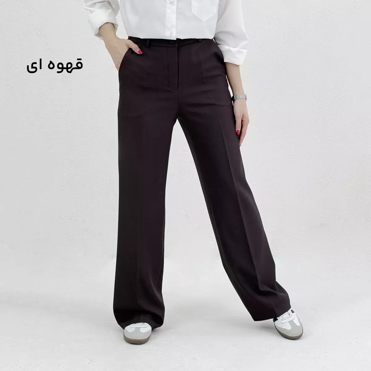 شلوار پارچه ای زنانه هرمس