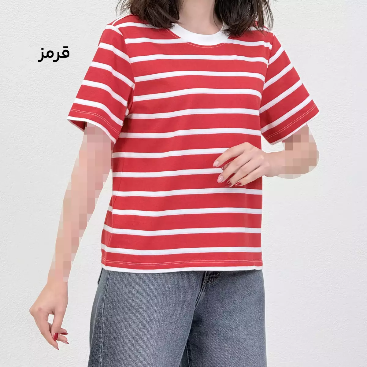 تیشرت زنانه راه راه یقه گرد