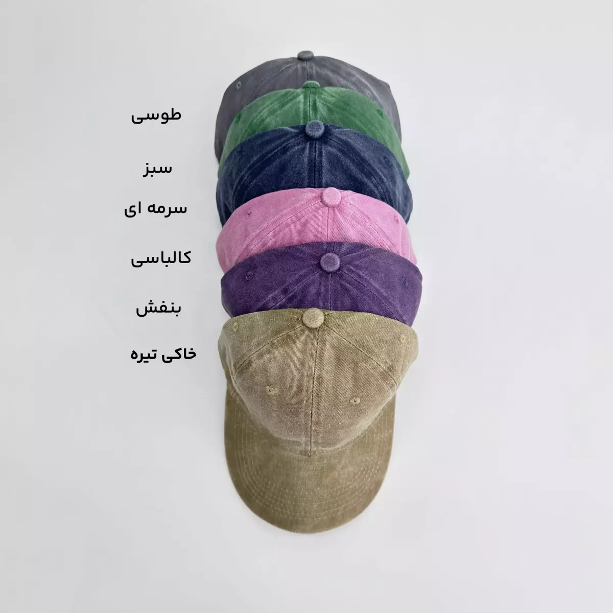 کلاه زنانه سنگشور