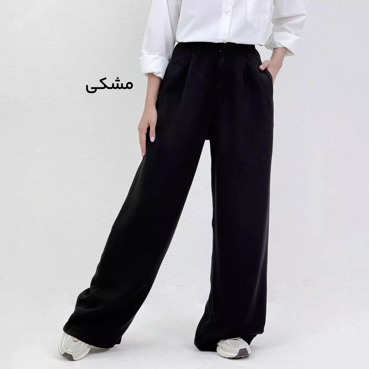 شلوار پارچه ای زنانه بگ سیلک