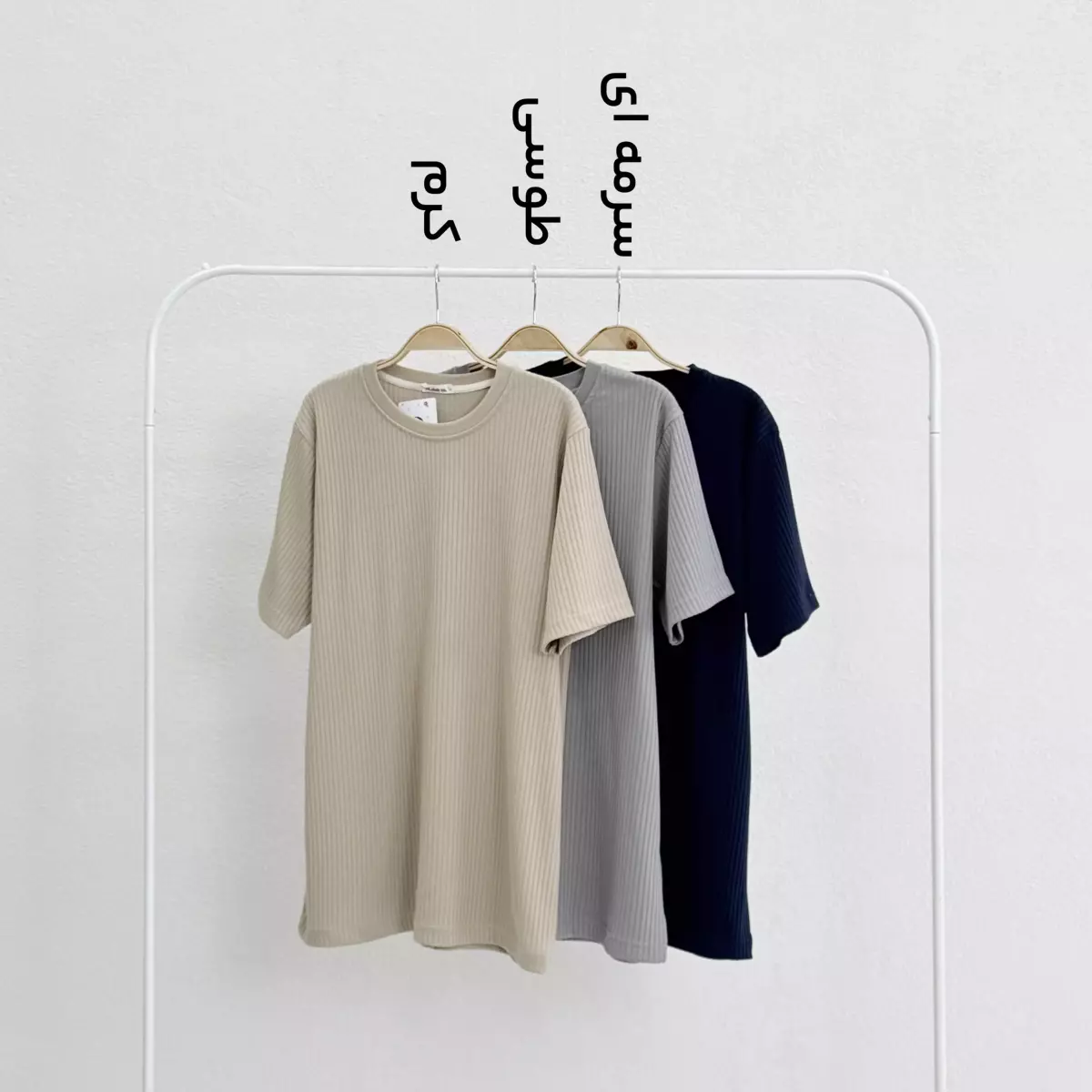 تیشرت مردانه کرکره ای