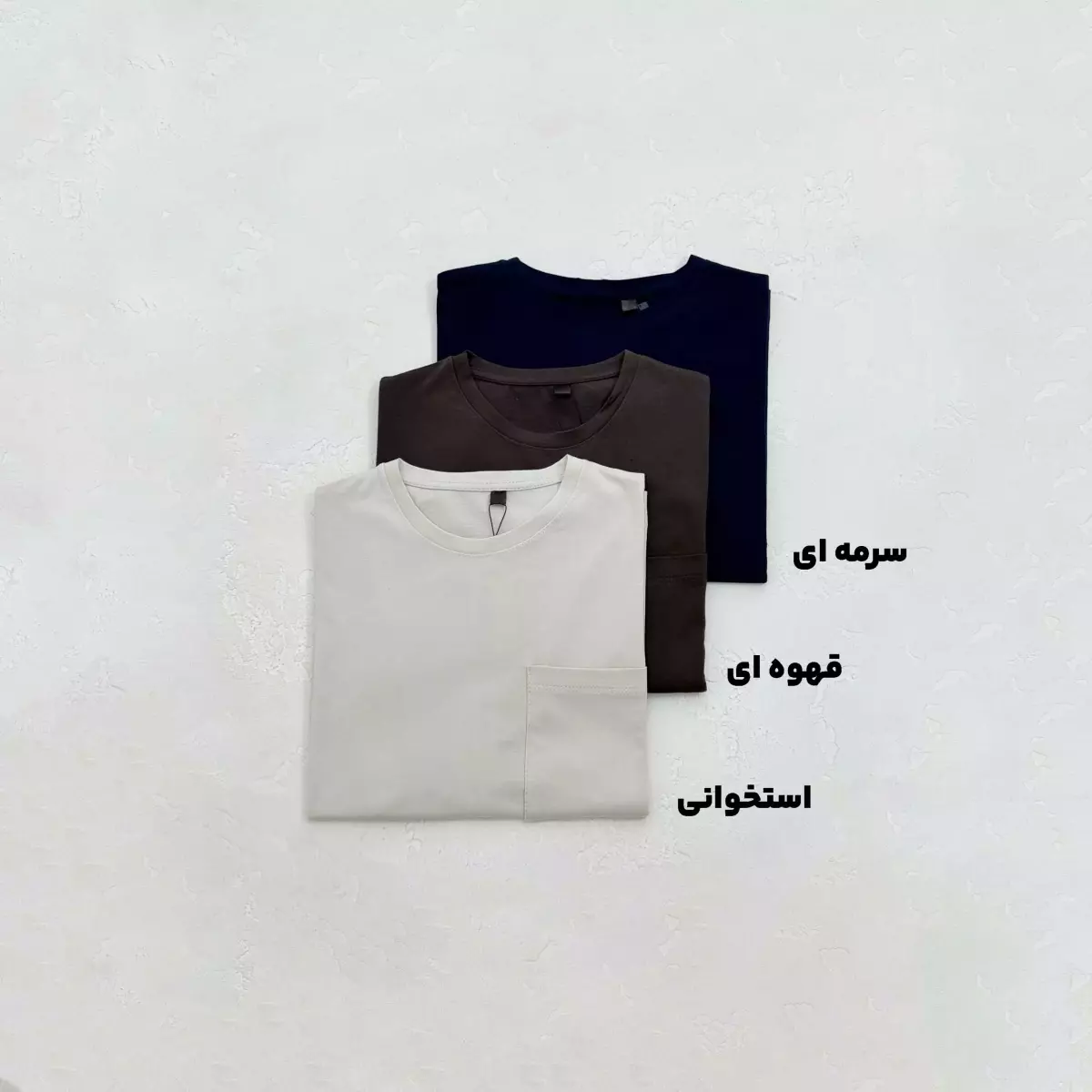 تیشرت زنانه باکسی تک جیب