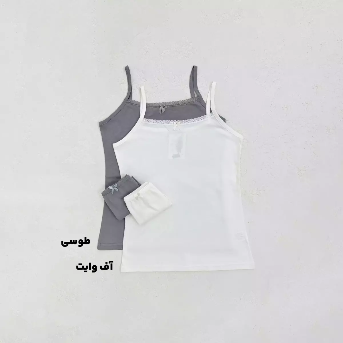 ست زنانه تاپ و شورت