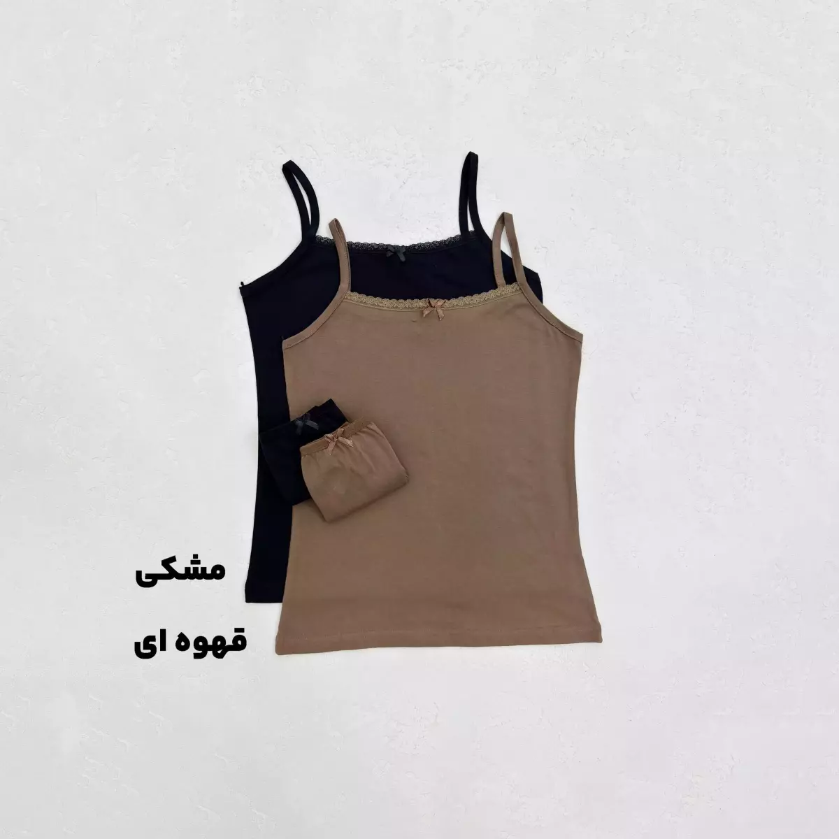 ست زنانه تاپ و شورت