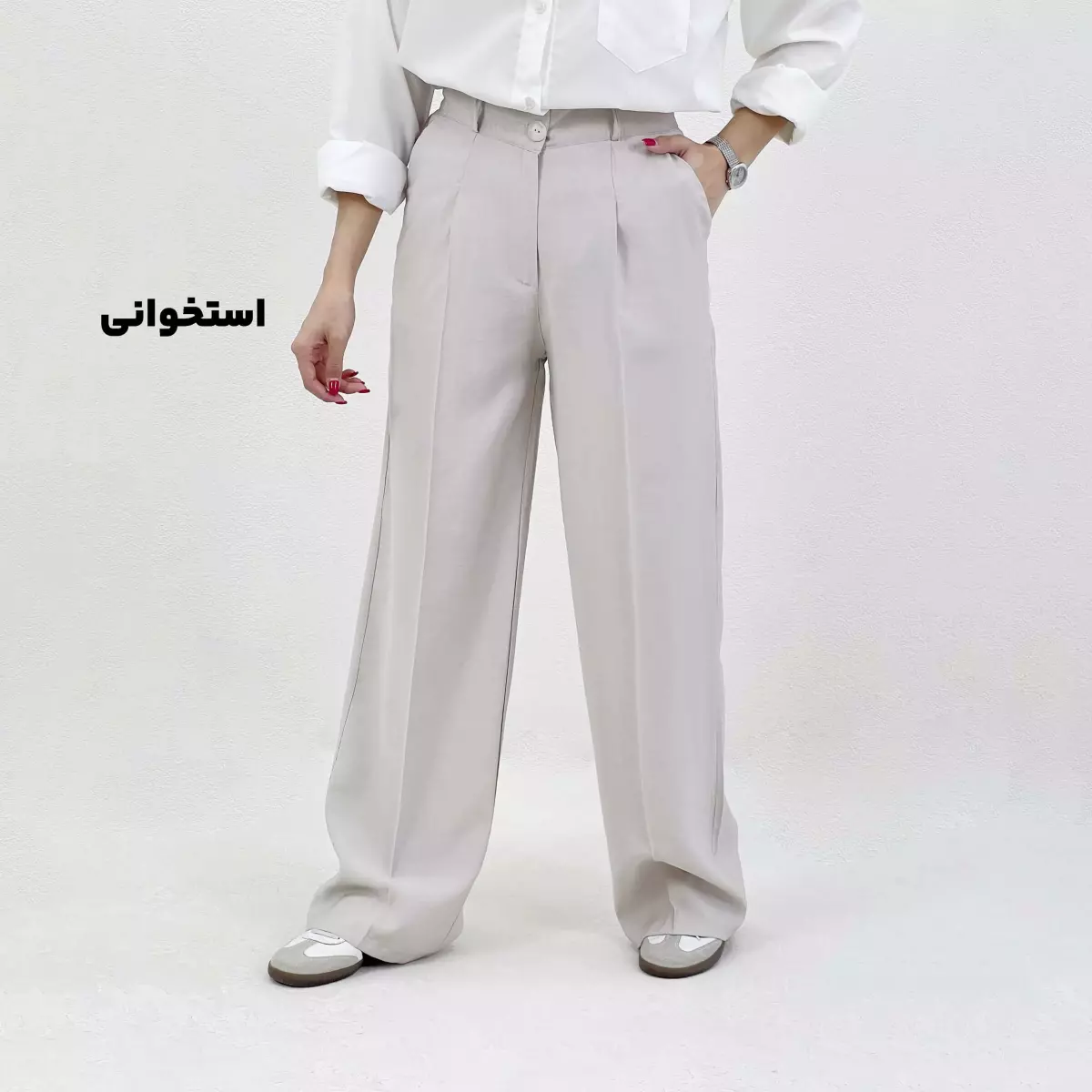 شلوار پارچه ای زنانه سیلک