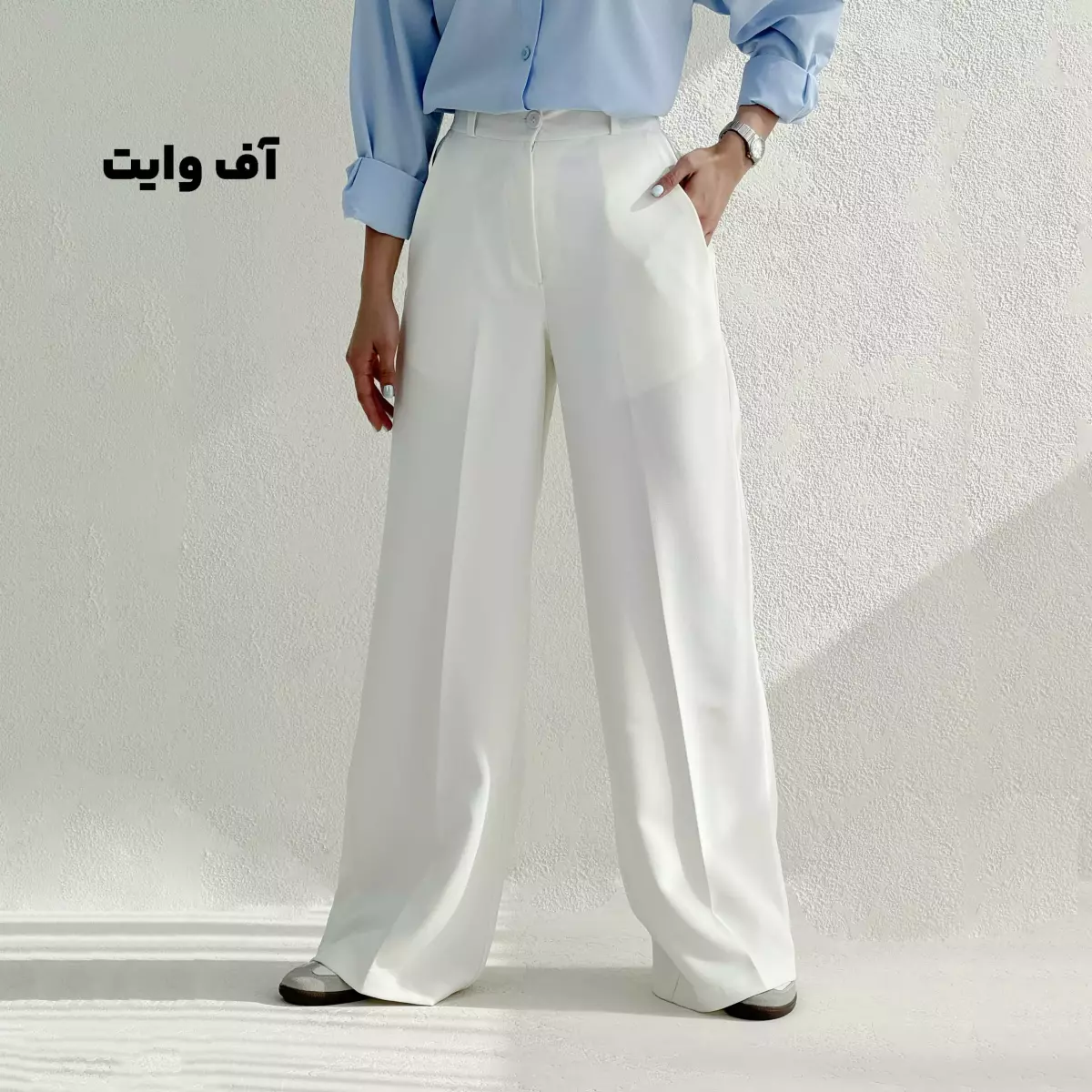 شلوار پارچه ای زنانه کرپ