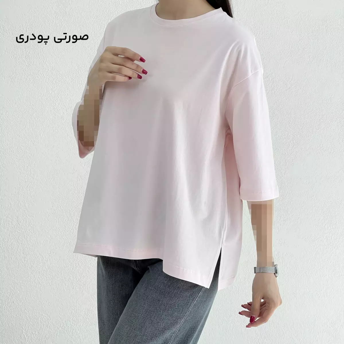 تیشرت زنانه باکسی چاکدار