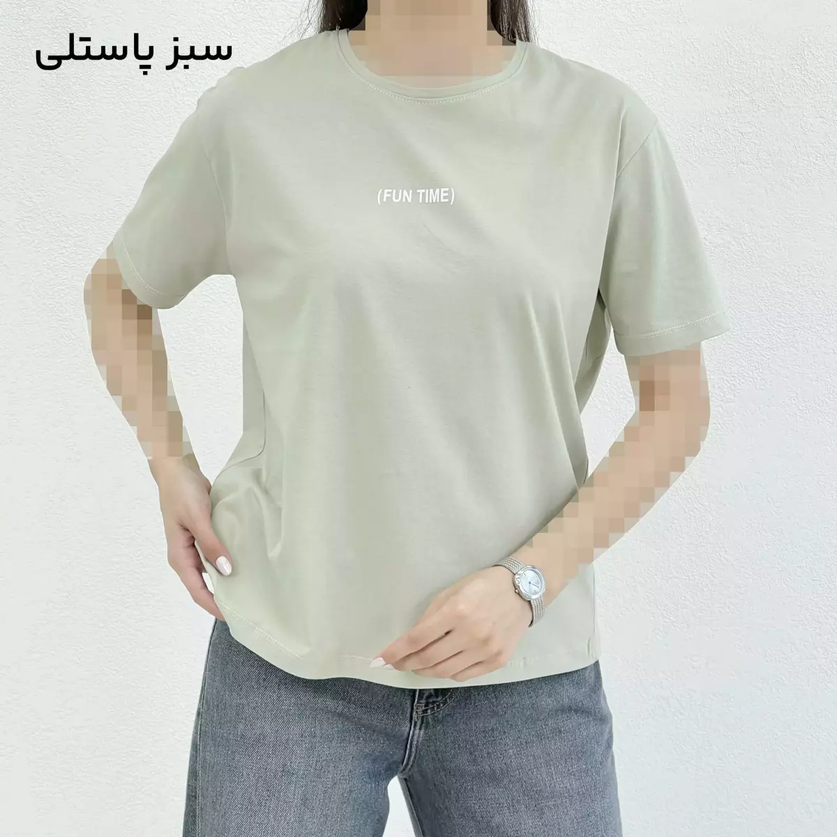 تیشرت زنانه FUN TIME