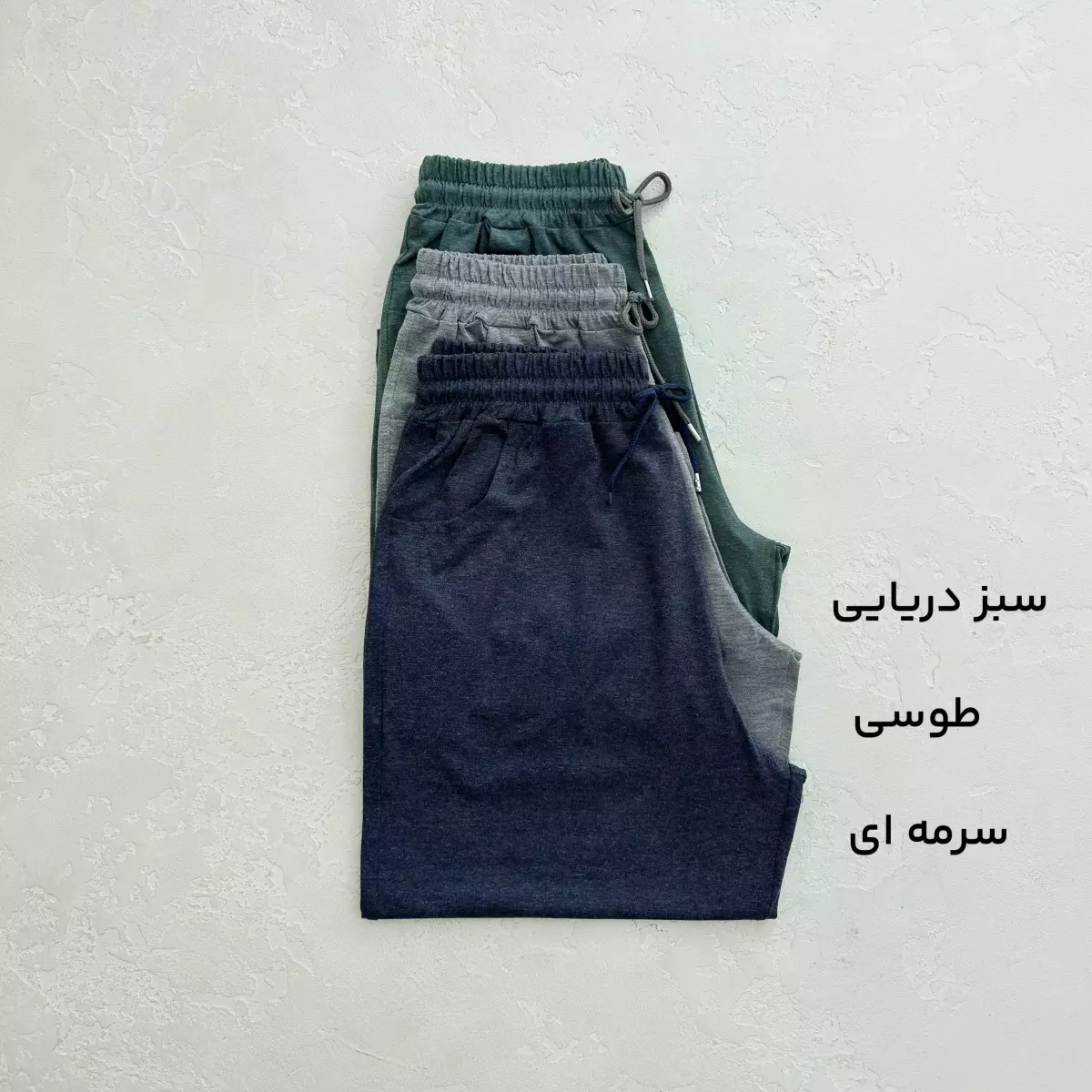 شلوارک مردانه بغل جیب