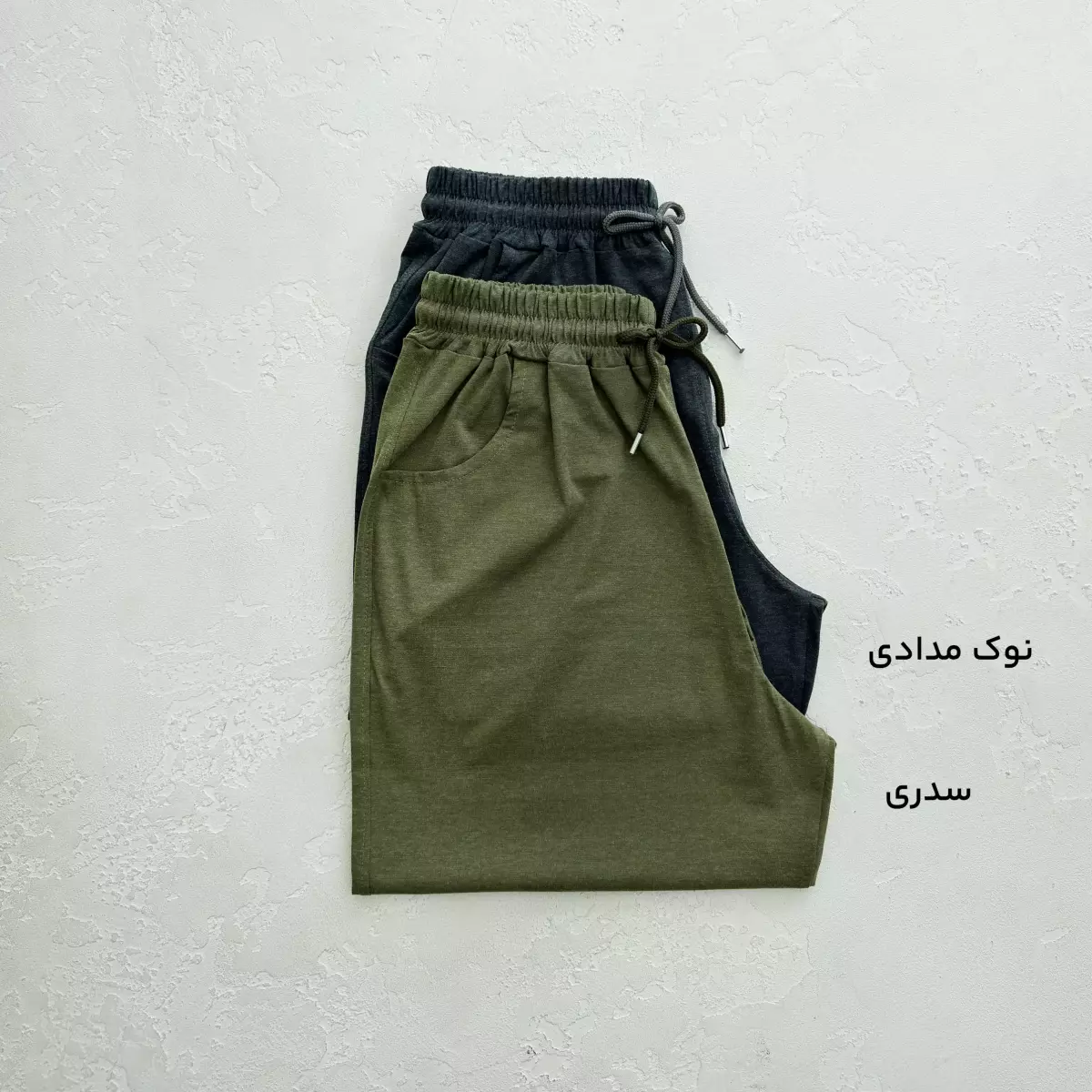 شلوارک مردانه بغل جیب