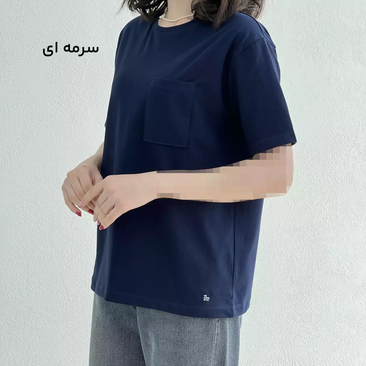 تیشرت زنانه جیب دار