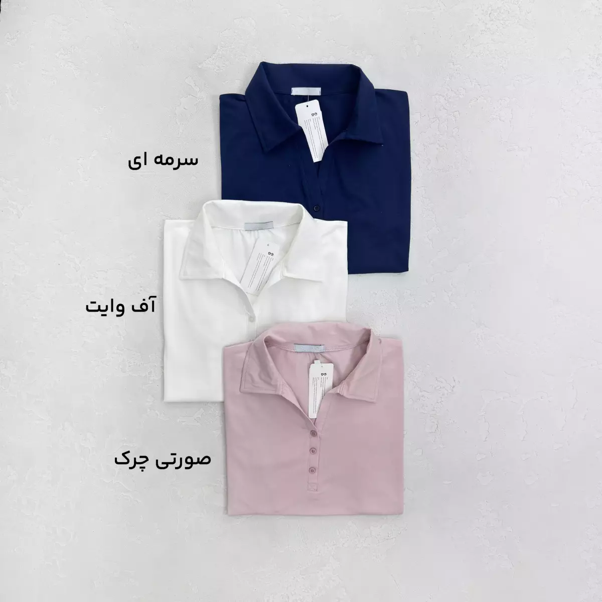 تیشرت زنانه سه دکمه