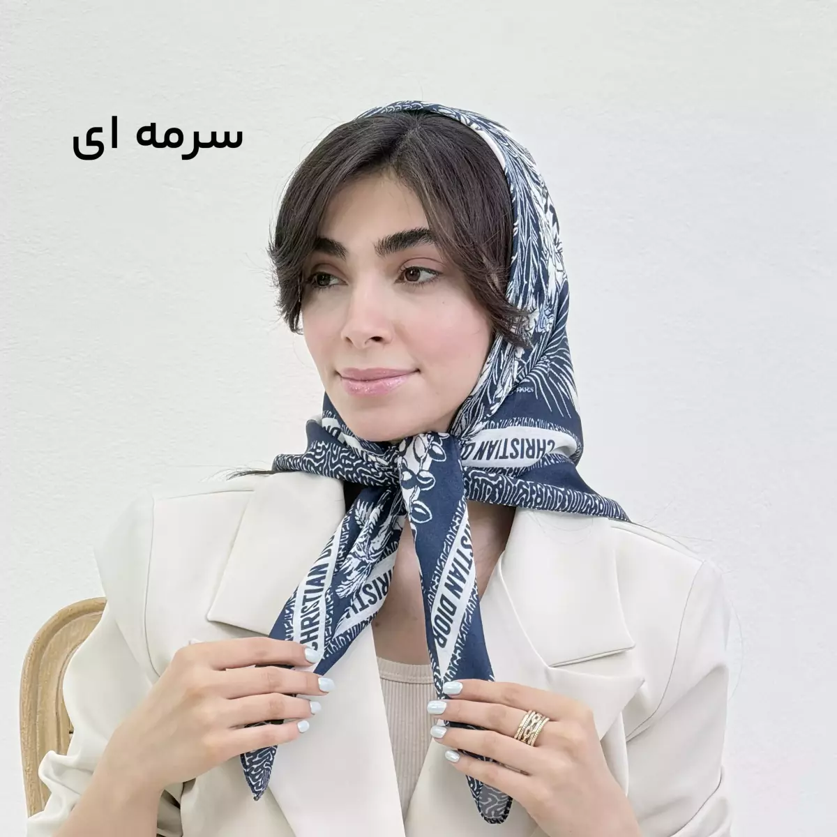 مینی اسکارف زنانه دیور
