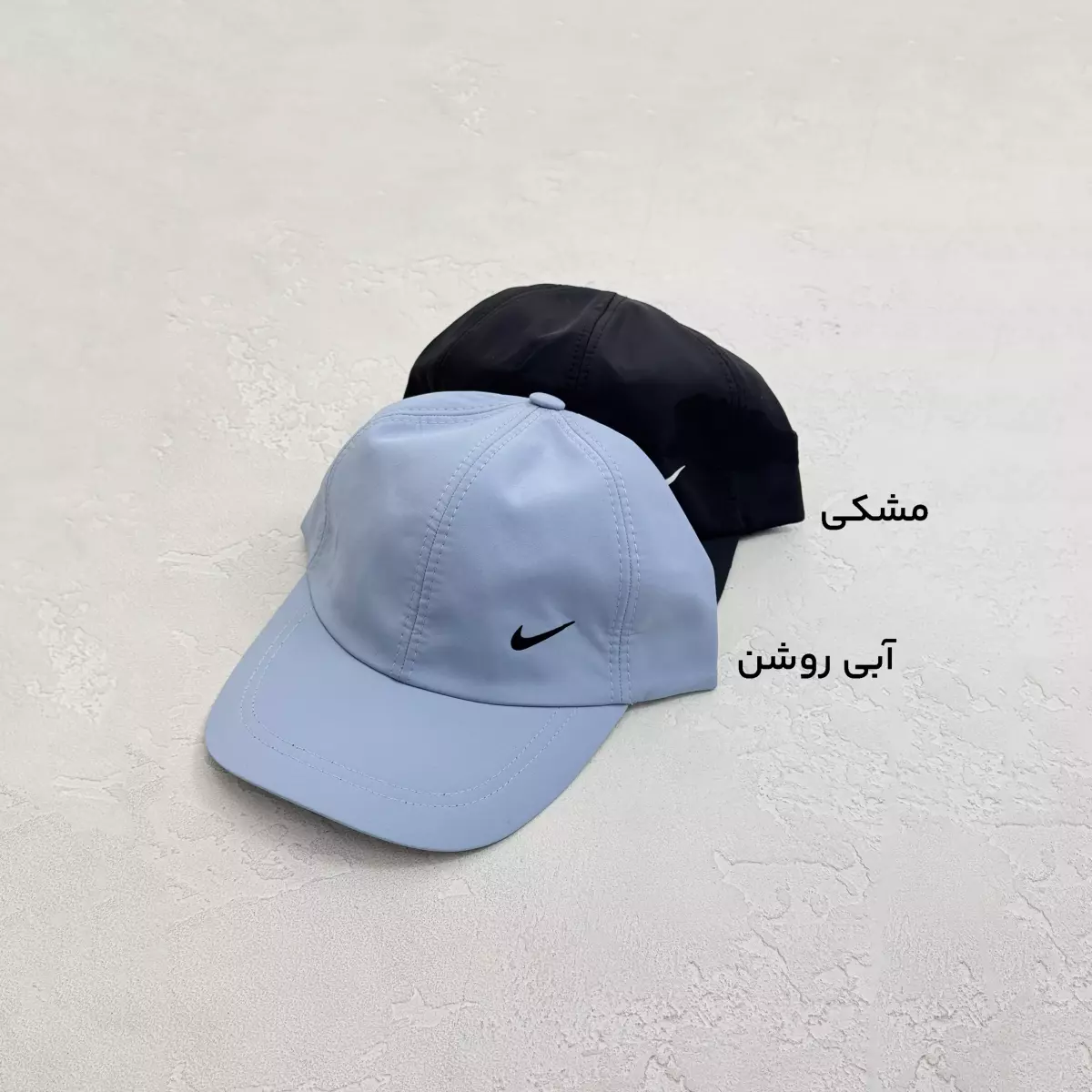 کلاه زنانه شمعی نایک