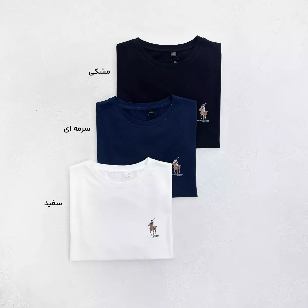 تیشرت زنانه طرح چوگان