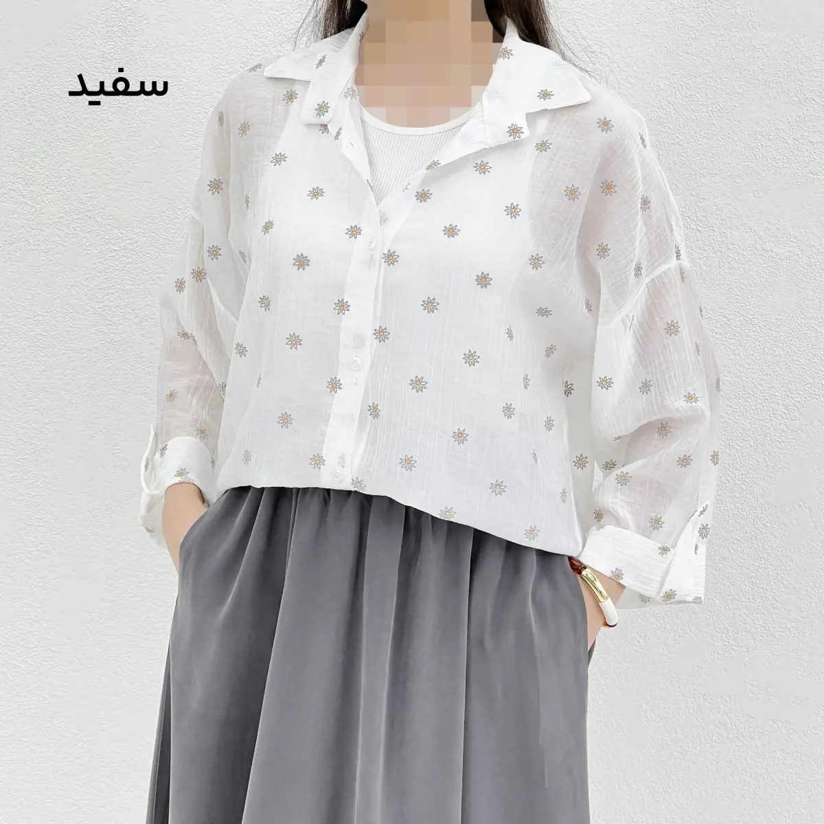 شومیز زنانه طرح نرگس