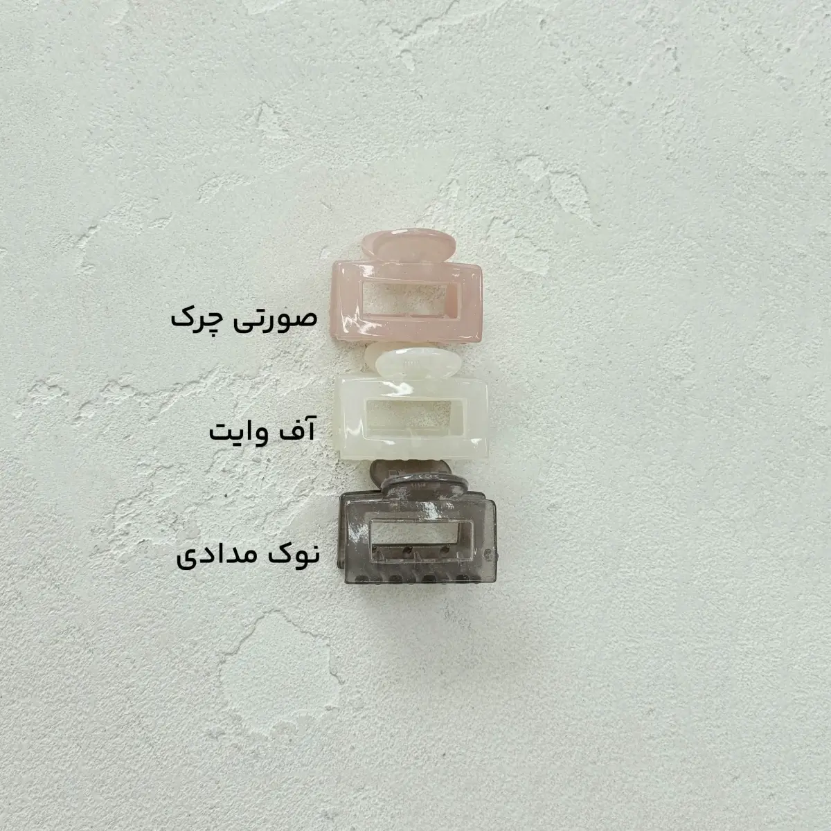 کلیپس اکلیلی مینی دخترانه
