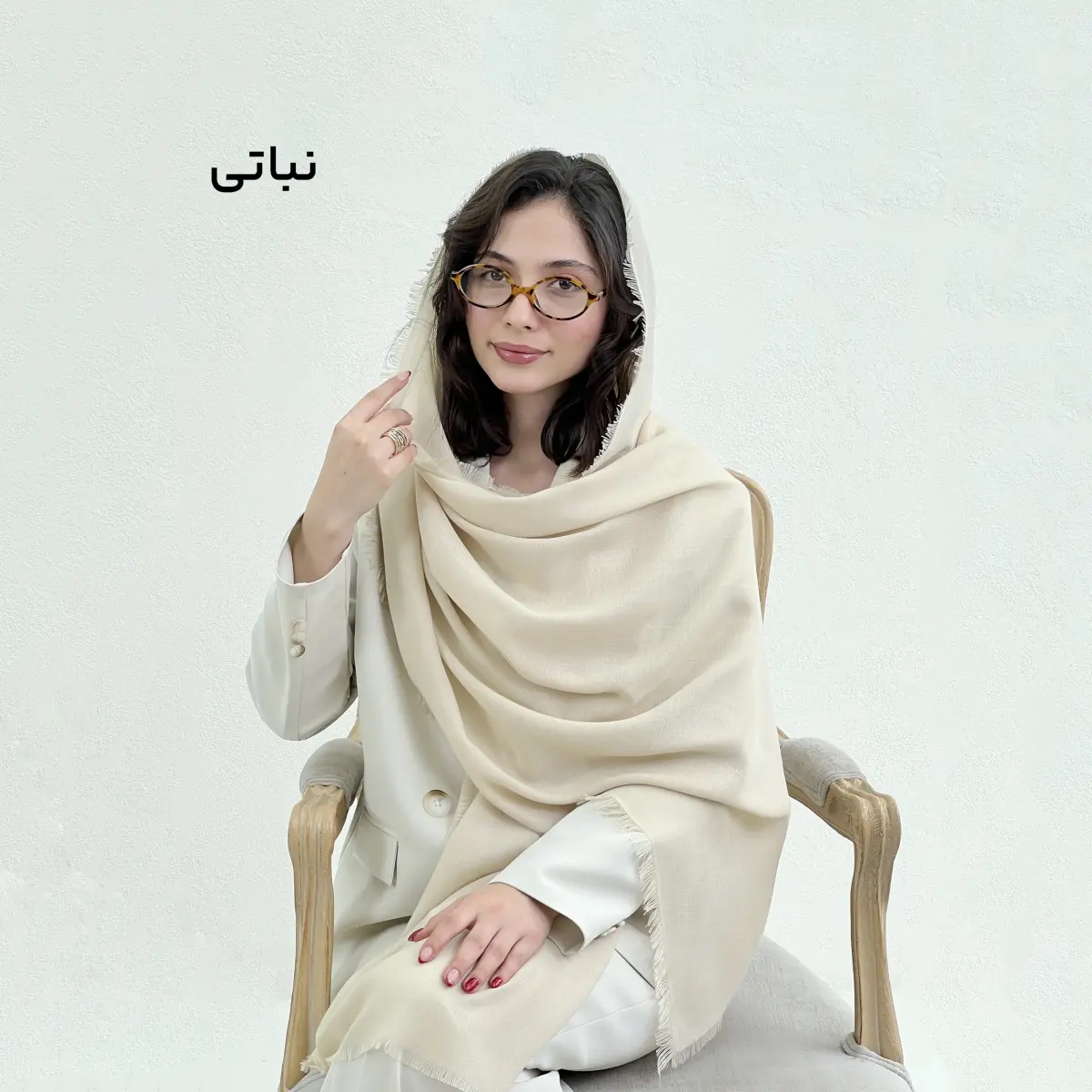 شال زنانه ساده دور ریش