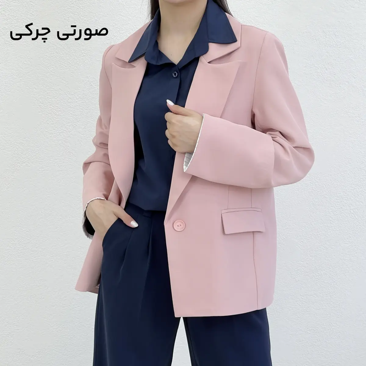 کت کرپ زنانه آستین راه راه
