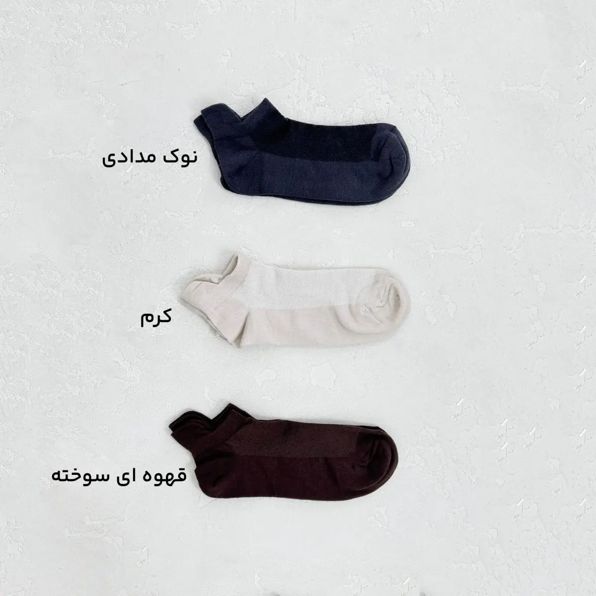 جوراب زنانه رنگی