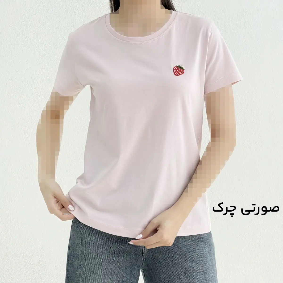تیشرت زنانه استیکر میوه