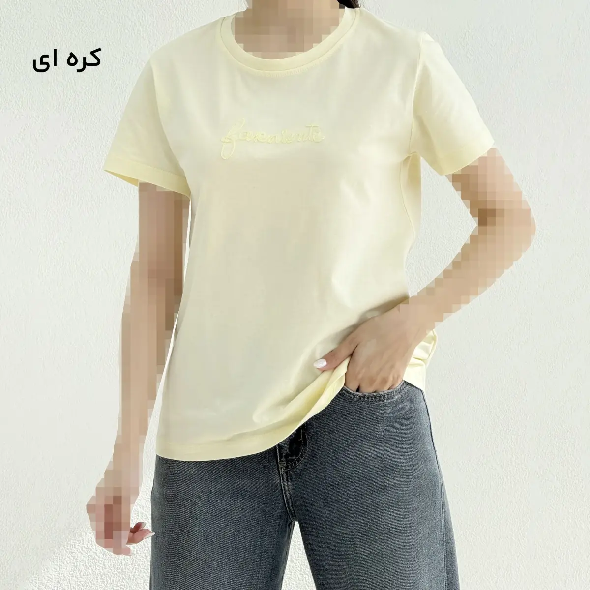 تیشرت زنانه متن