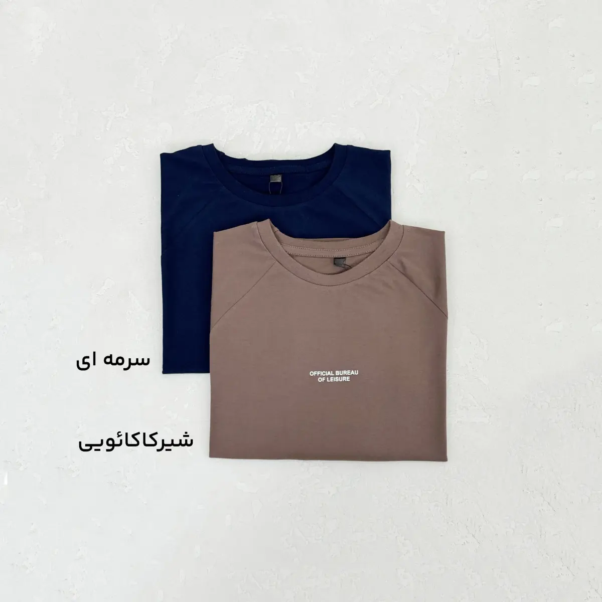 تیشرت زنانه یقه گرد