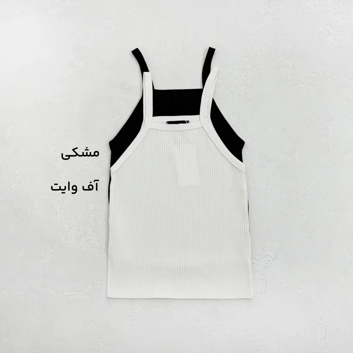 تاپ زنانه دو بند کرکره ای