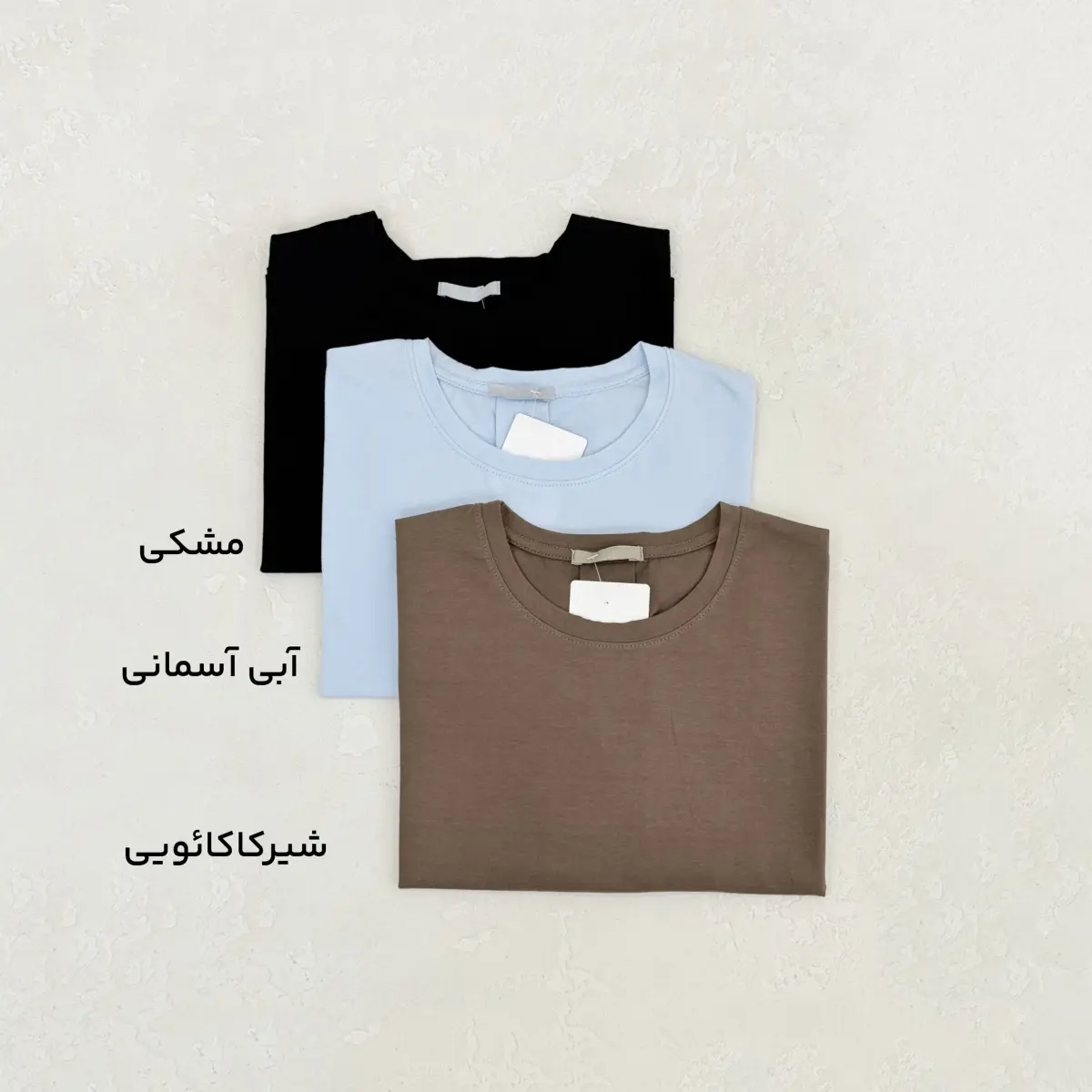 تیشرت کراپ زنانه بیسیک