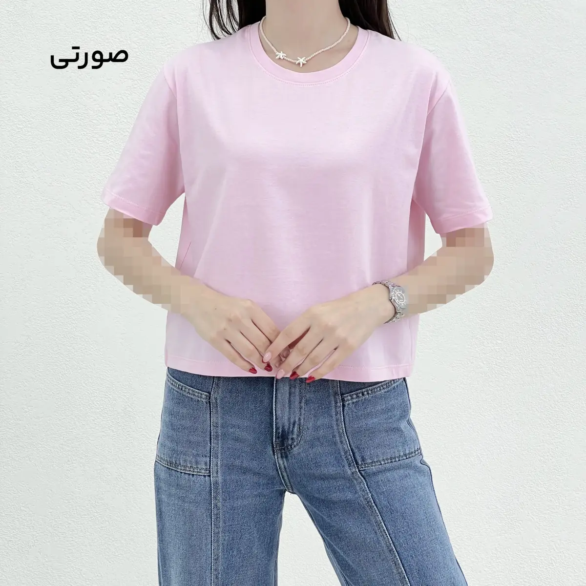 Product title