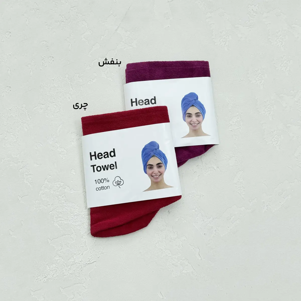 حوله سر زنانه مجیک