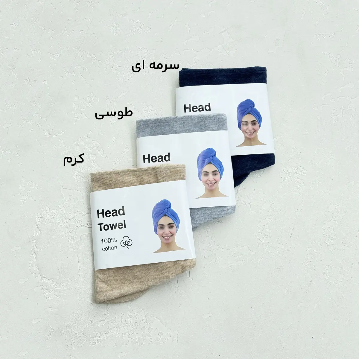 حوله سر زنانه مجیک