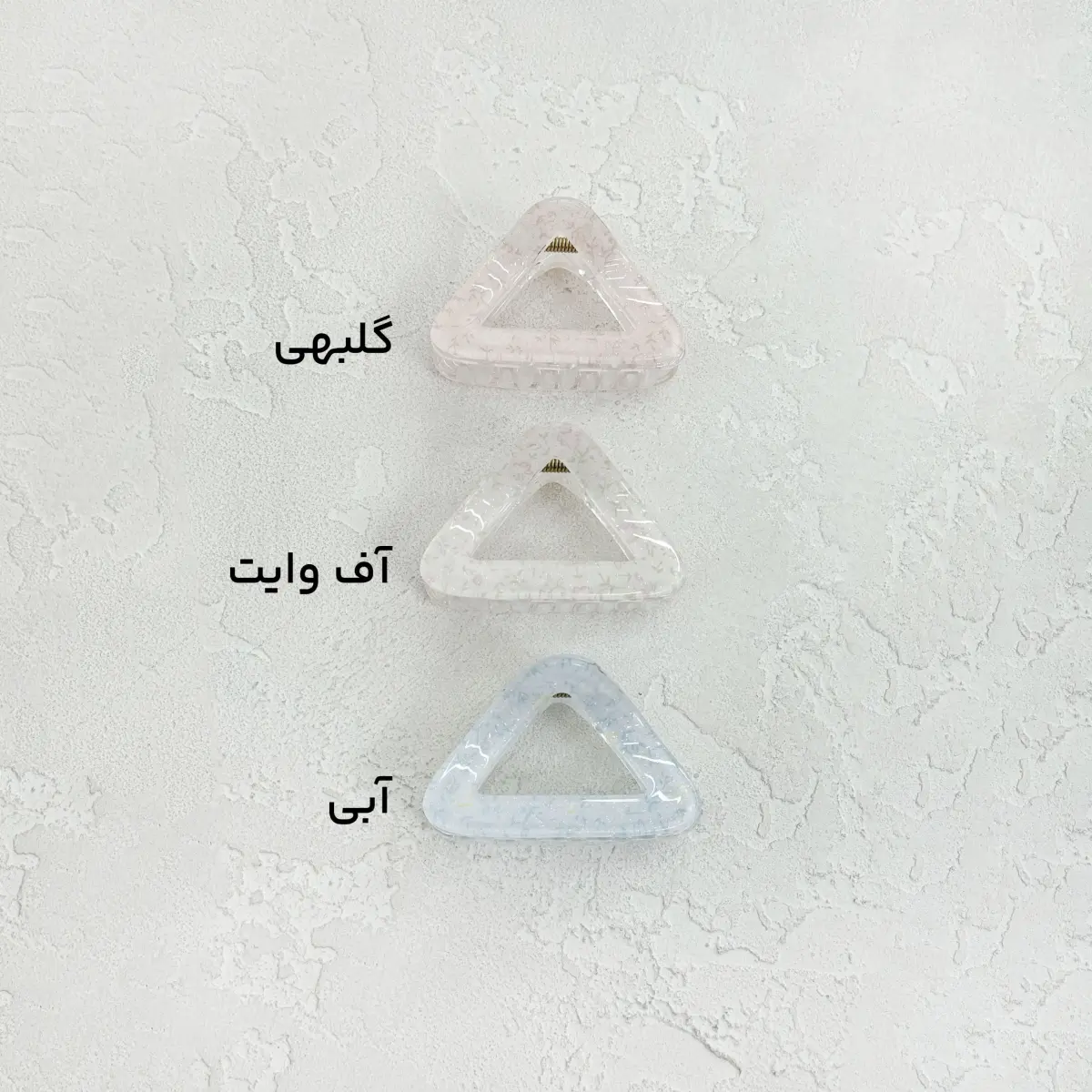 کلیپس زنانه شاین دار