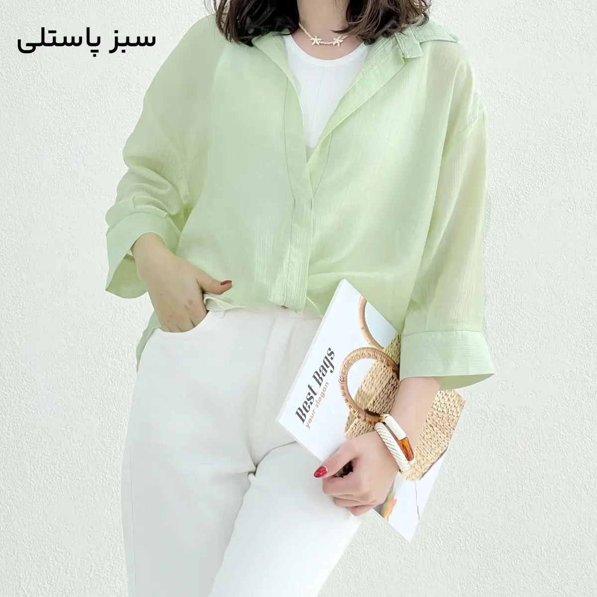 شومیز زنانه دو تیکه